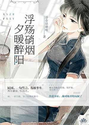 菩萨蛮·书江西造口壁